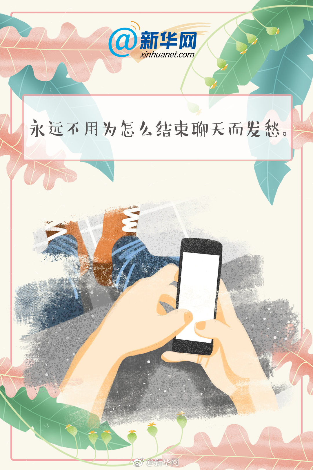 性能再升级,LG gram 2020系列轻薄笔记本值得你选择【数码&手机】风尚中国网