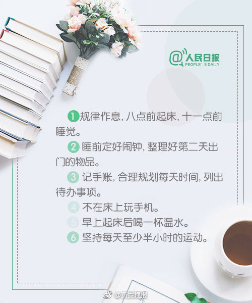 今年汇安卓版