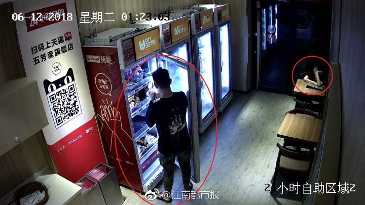 2025年书香黄山第十二届徽州读书节发动