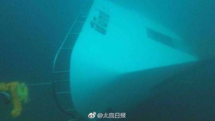 豫剧《九品巡检暴式昭》明晚在肥开唱