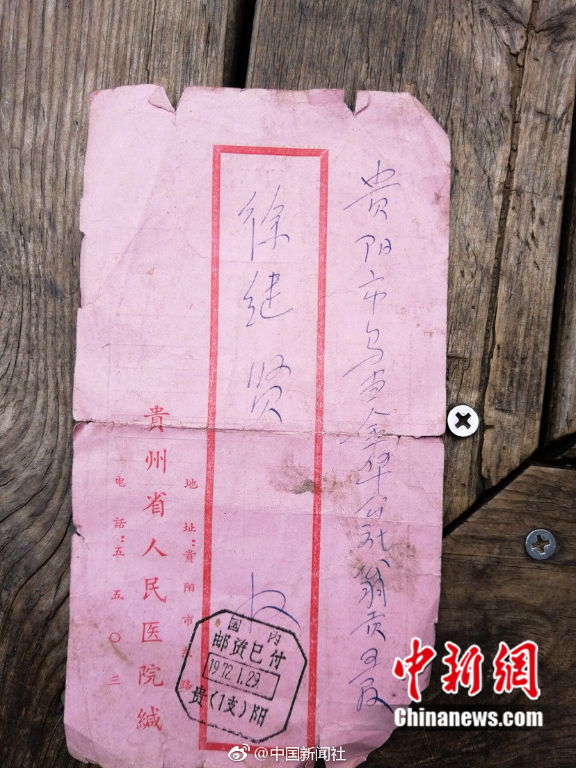 送戏进社区助力文明扶贫