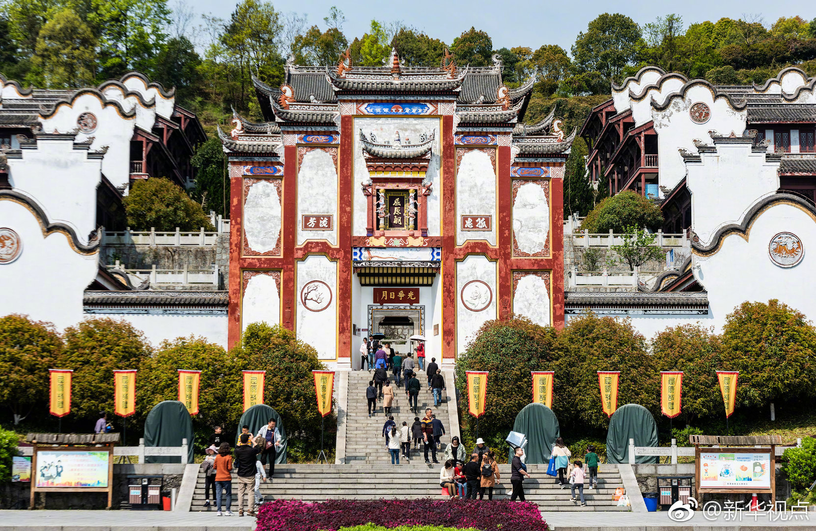 16年新火爆，空前钜惠让利！山西亿佳再度续约火爆食品网，携手向未来！