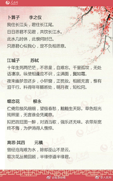 更美味的果汁, 更便捷的罐头！星典果汁真爆品，真赚钱！