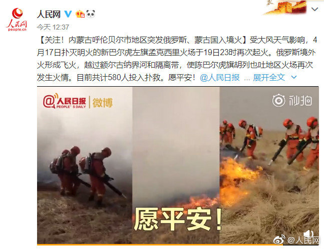 亳州市直机关第七届微型党课竞赛决出高低