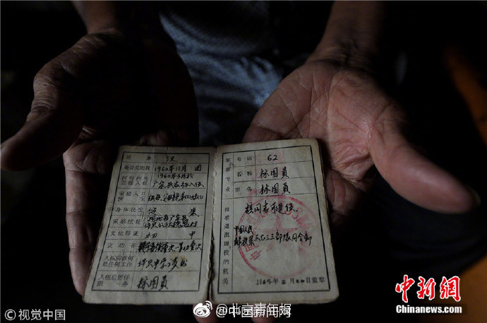 壹号娱乐苹果版
