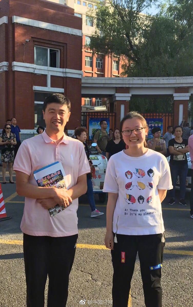 官宣！vivo S6迎人气代言人，这下又可收割一大波妹子了【数码&手机】风尚中国网
