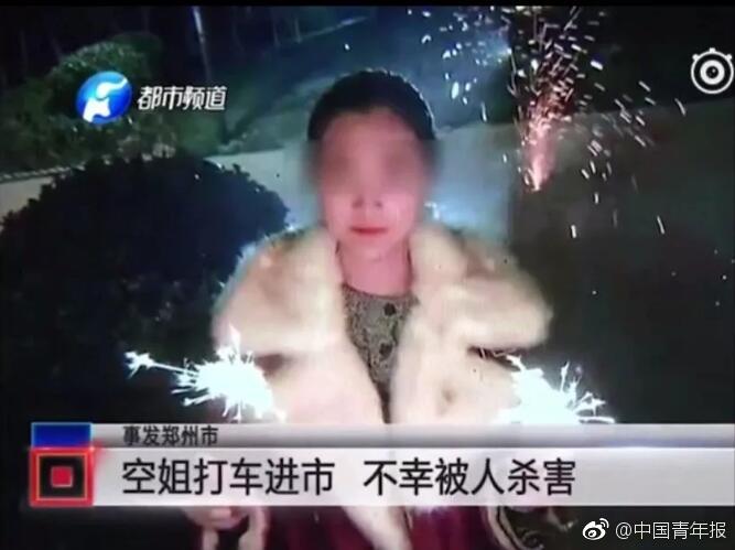 宣城市展开“文明和自然遗产日”系列活动