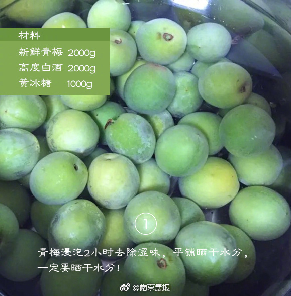 【文明餐桌】农家乐倡行“光盘举动”
