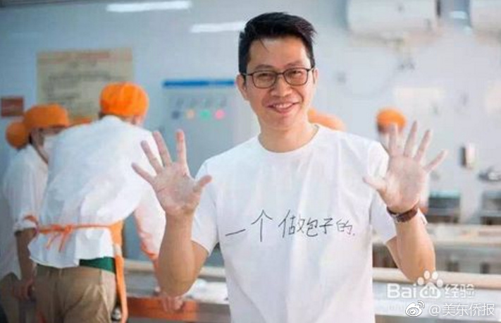 香香甜甜、可可爱爱！牛加加甜牛奶新品上市，全国招商！