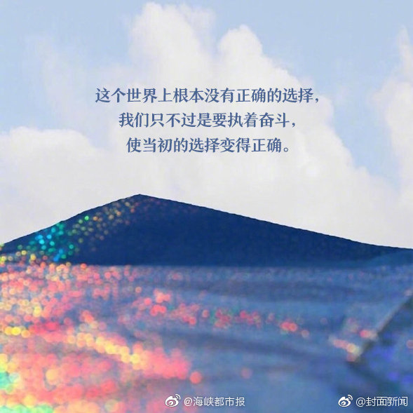安徽徽州历史博物馆：让文明传承有年青“心跳”