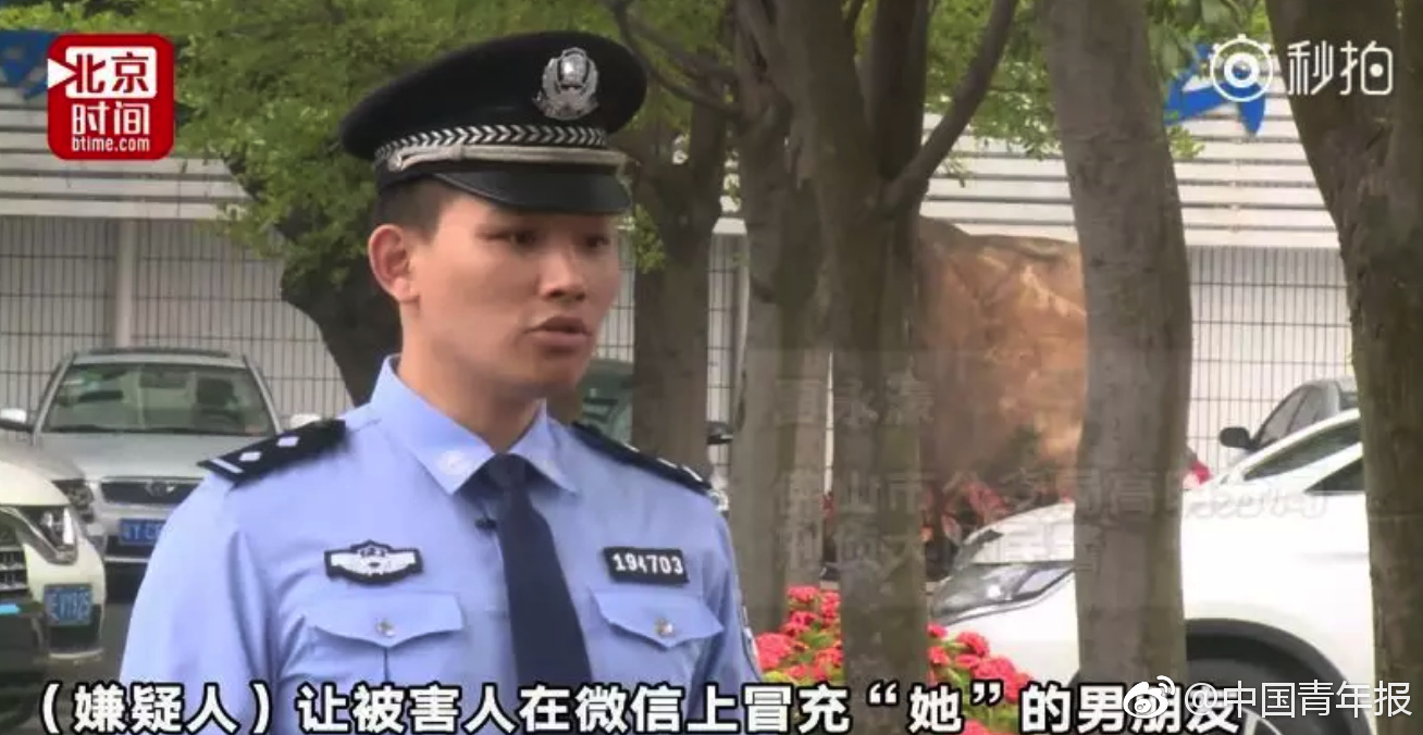 妥妥的国民零食！森吧魔力辣条强实力来袭，各位有口福了！