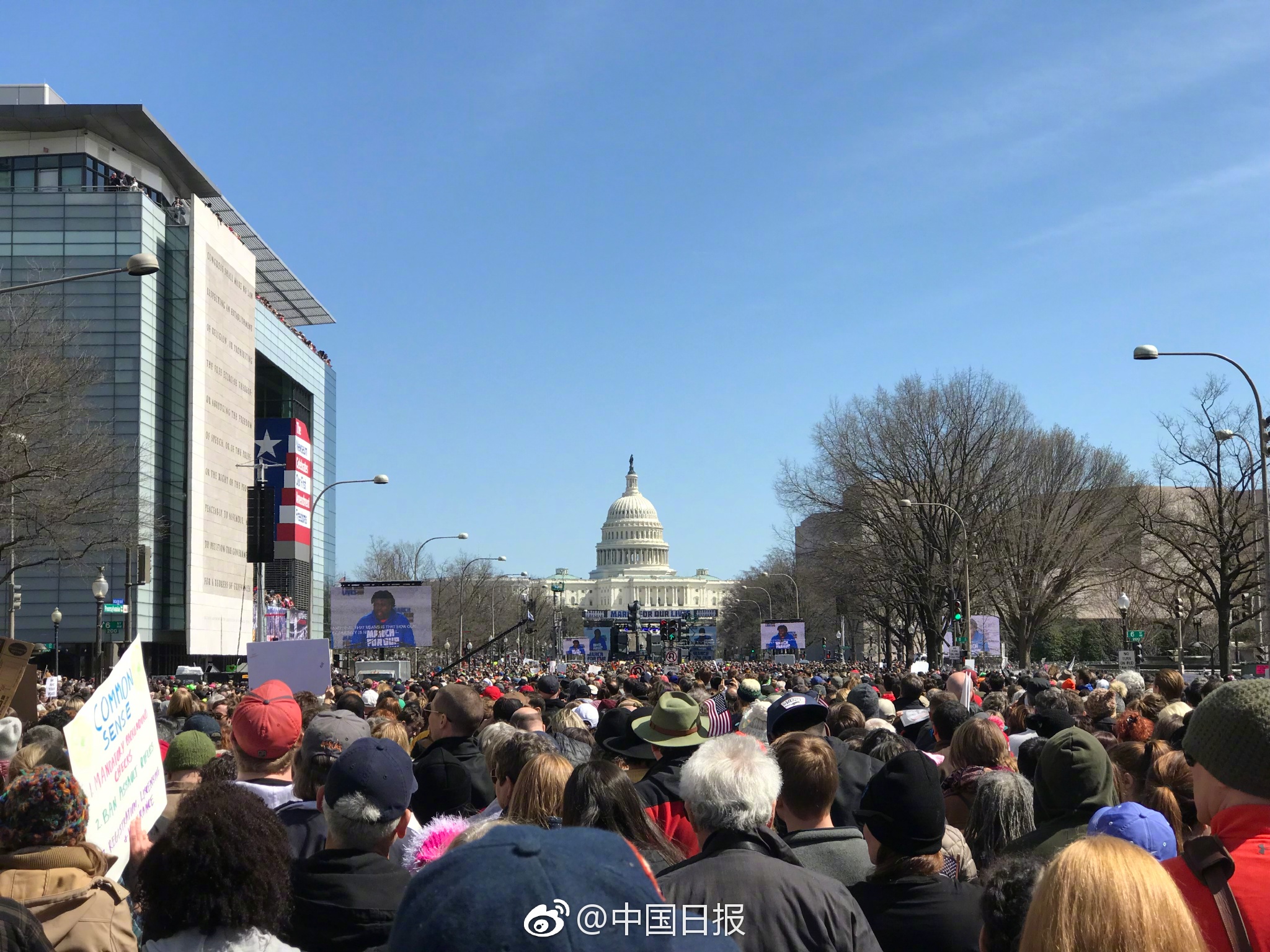 安徽唢呐三大门户同场扮演
