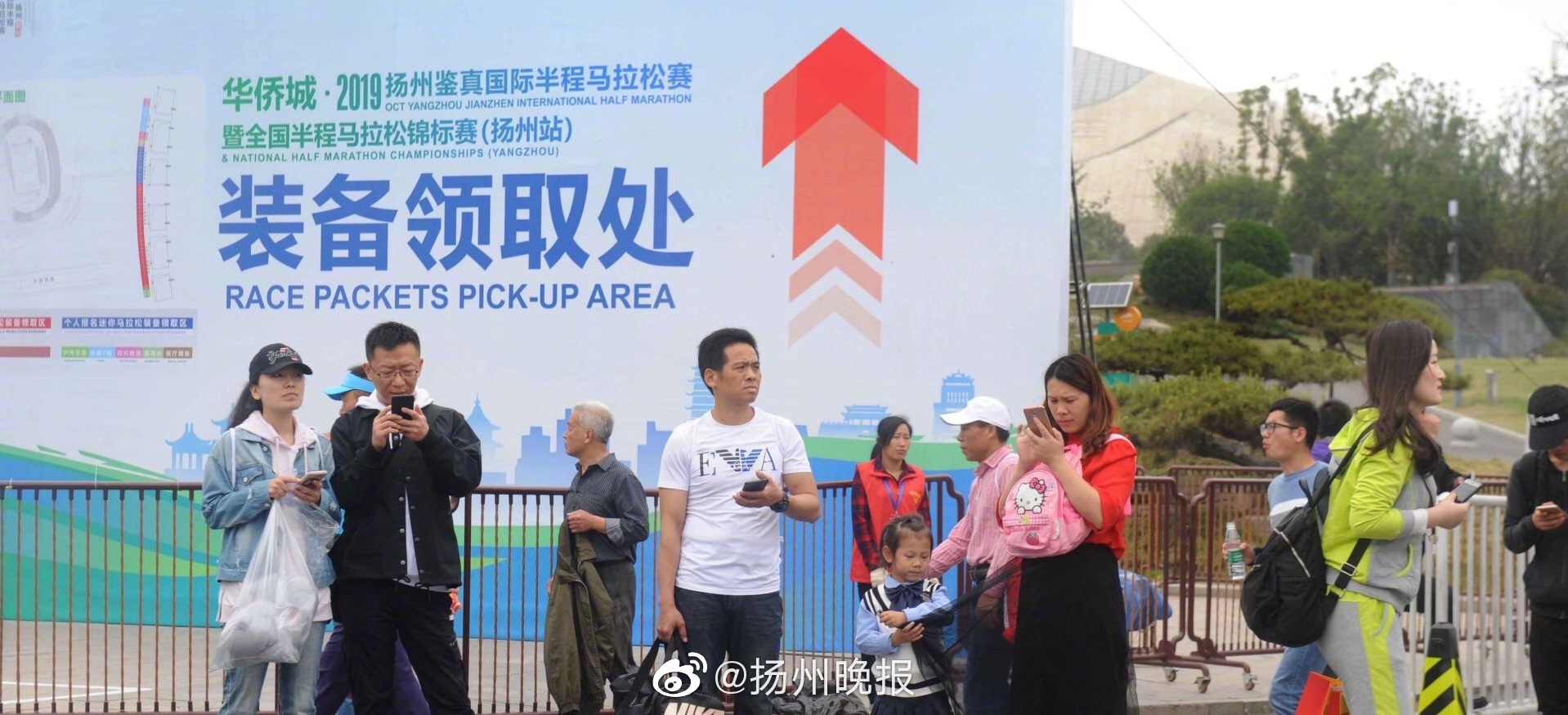 亳州举行风俗知识讲座