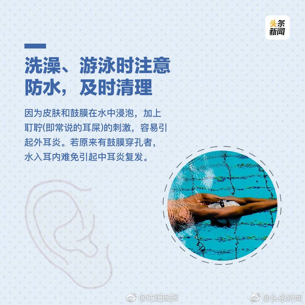 科技馆新展品遭到孩子们喜爱