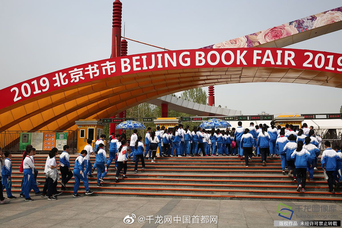 壹号娱乐全新版