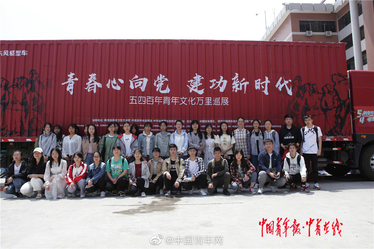 滁州市定远县举行前沿科技进校园科普活动