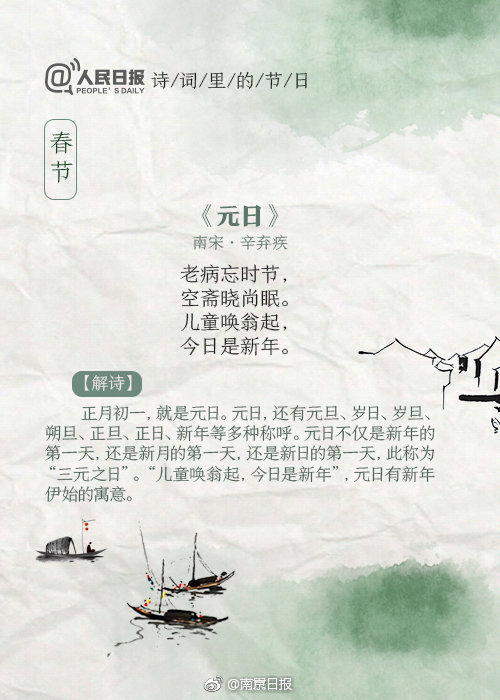 春节备货，速比礼盒首开爆场丨致谢经销商厚爱，加快生产ing…