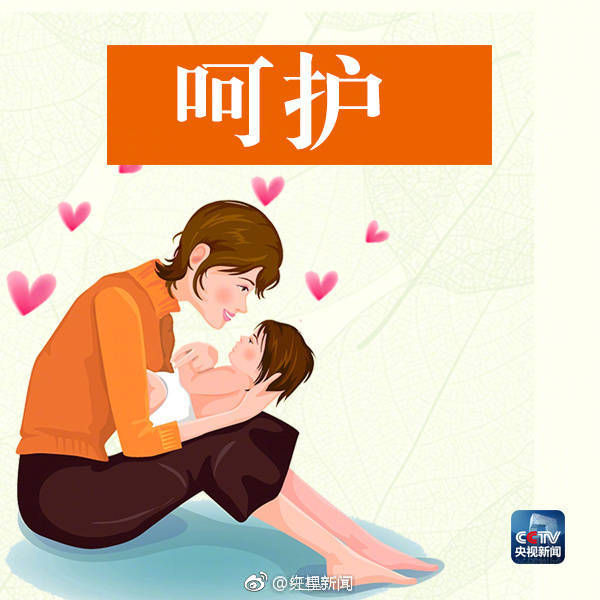 pg赏金女王怎么下载安卓版