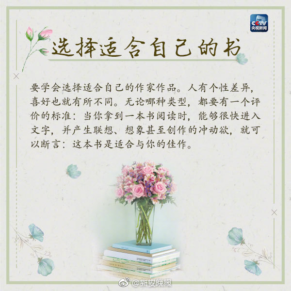 “抖出精彩？暑美亳州”抖音大赛开赛啦