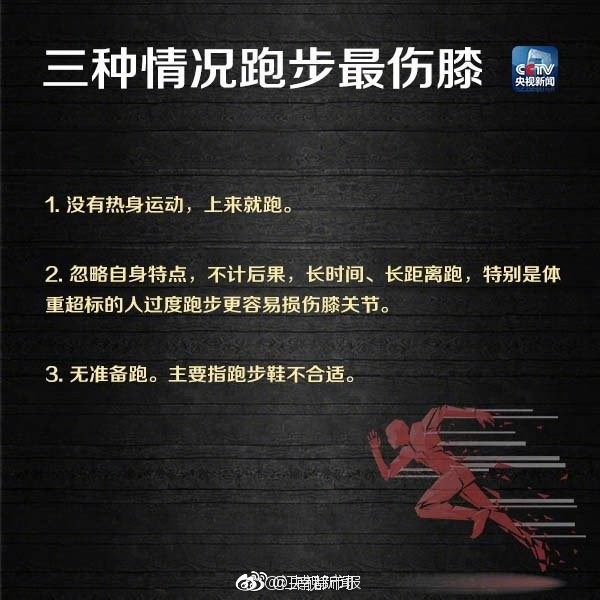令德堂复合乳酸菌果汁，高品质、好口感，春节热销，市场火爆！