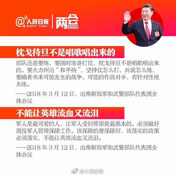 天鹅湖畔芳华“快闪”