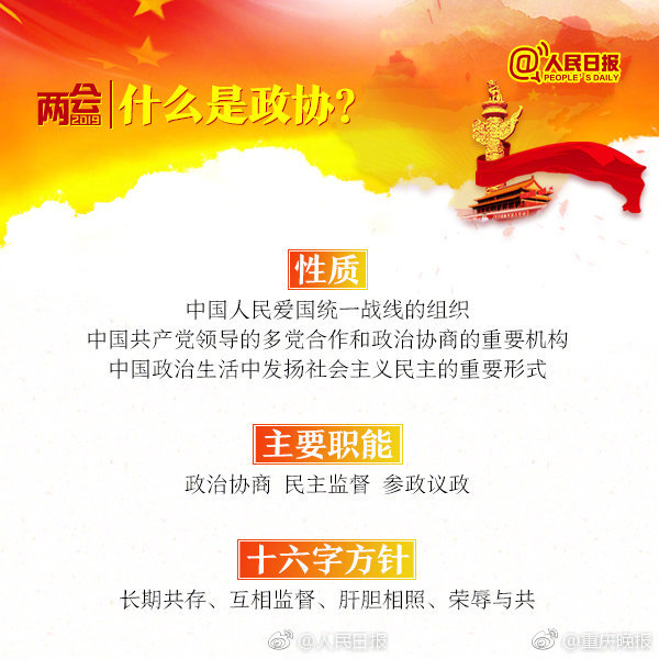 舒城县古琴悠悠奏雅韵