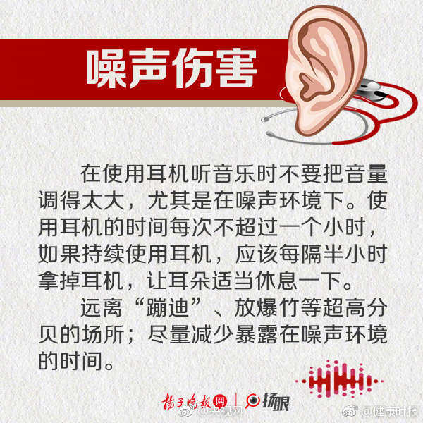 2018我国西藏雅砻文化节启幕
