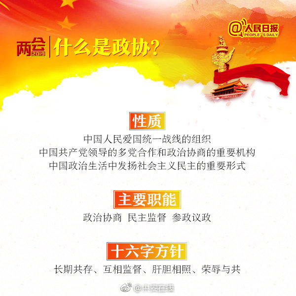 想赚钱的经销商都在抢，泰新鲜复合乳酸菌果汁！洞察市场，快速布局！