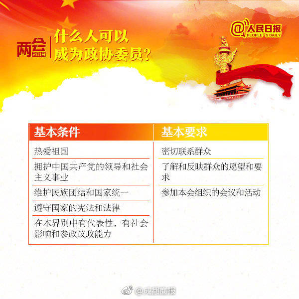 中星厚椰汁品质之选，带您收割健康市场，终端热销！