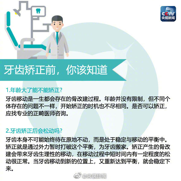 好喝到飞起！吉翔复合果汁向您发出畅饮邀请！