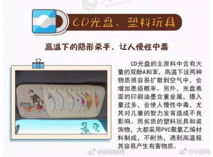 不得不看！森吧辣条福气系列是如何打造的？