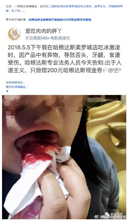 pg赏金女王怎么下载官方版
