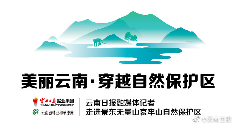 推动文旅交融 助力文明强市