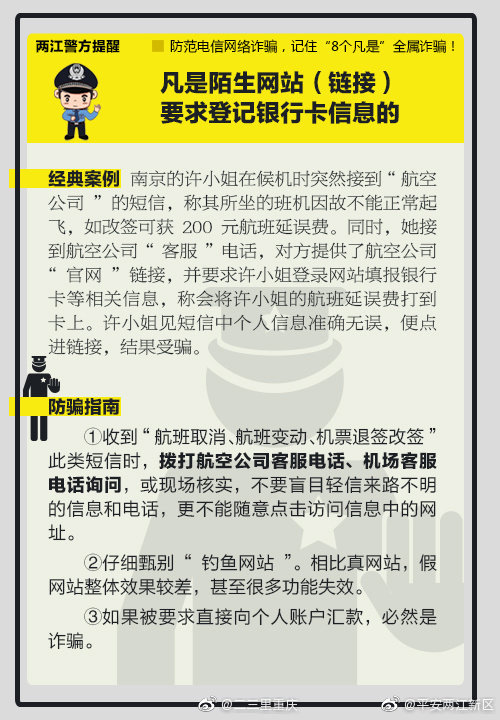 高性价比好铺货！植衍果粒果汁喝果汁，嚼果粒！