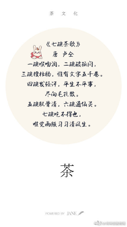 价格合理，利润高！丰味日记数十种美味零食邀您品鉴！