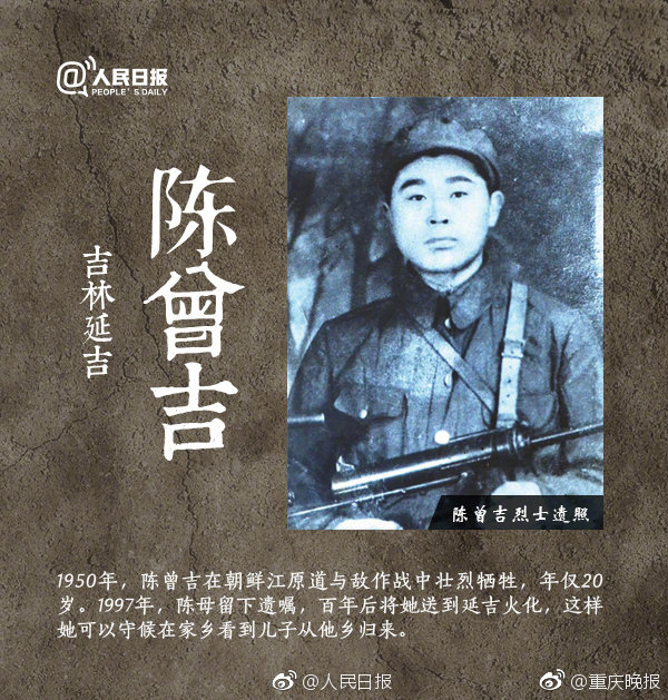 铜陵市首届家乡共育研讨会暨全国第二批百所数字幼儿园授牌典礼举办