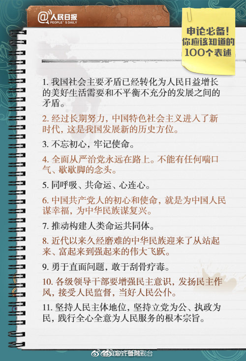 乐脉氏经典奶茶，来自冬季的温暖！口感上乘，好喝又好卖！