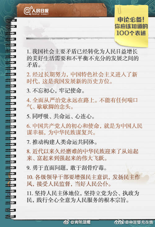 滁州第二届特色旅游产品大赛今天开赛