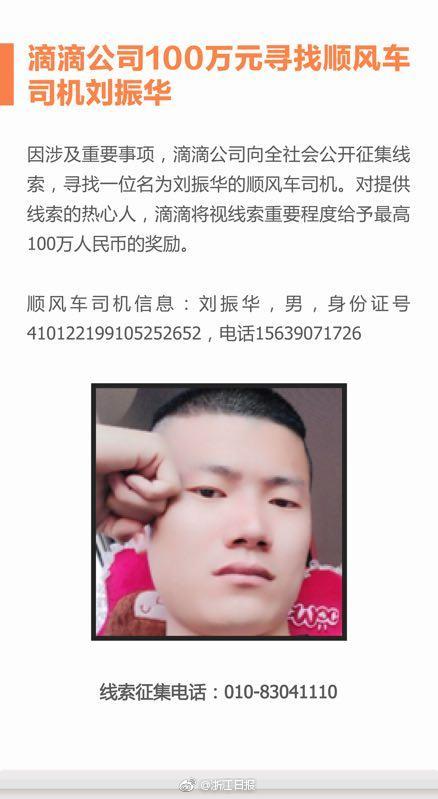 庐阳区将评选 100个健康演示家庭