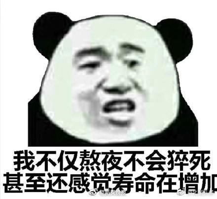六安黄墩村：送戏下乡　文明惠民