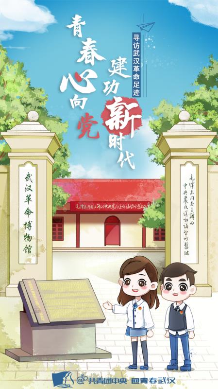 诗传古韵 词润幼年 繁昌少年赛场扬风貌