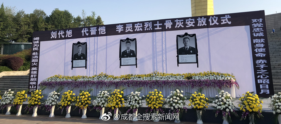 高手竞技，“市球”再度“翻滚”