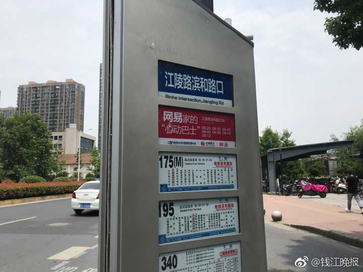 莫待失聪方醒悟，谈如何用骨传导耳机保护听力【数码&手机】风尚中国网
