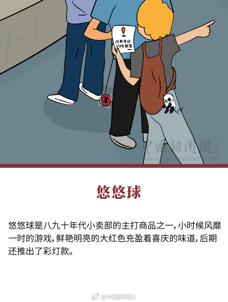 90后挑起皖派曲艺大梁