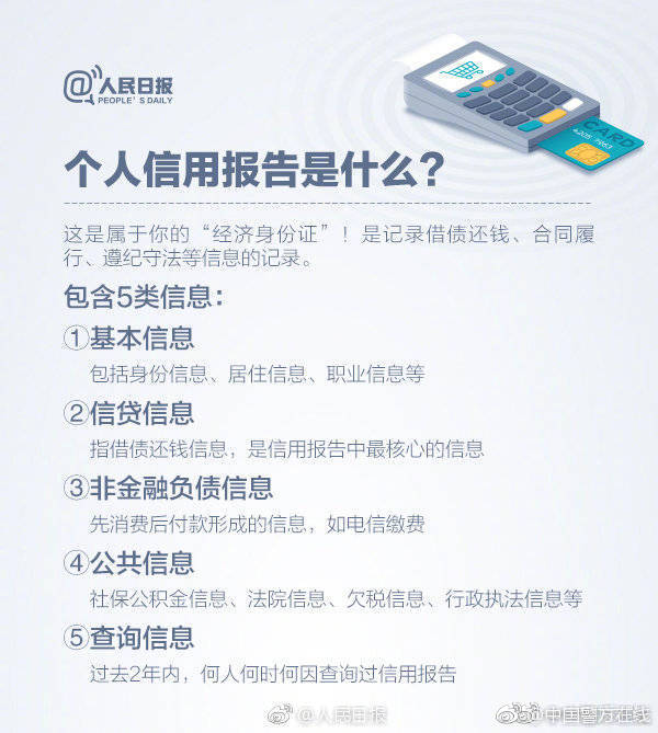 高新区“朗读者” 以声传情