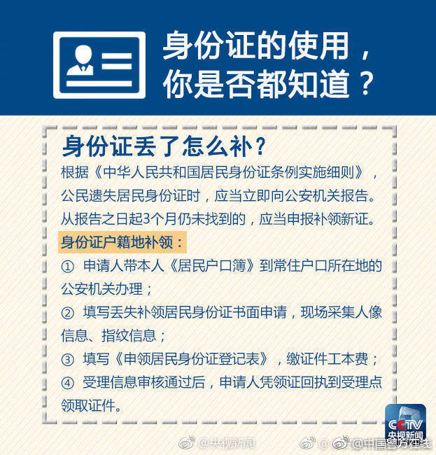 读《水滴石穿的启示》有感