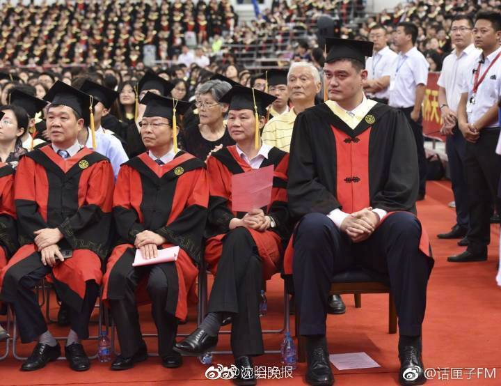 金沙集团app最新版下载苹果版