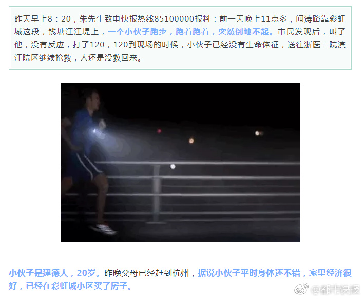 好喝更健康，迎合品类大势！牛小溪果汁茶全新口感体验！