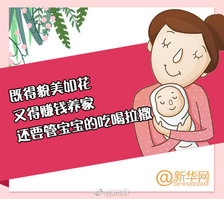 涡阳活跃安排参与全国安全出产月网上常识竞赛活动
