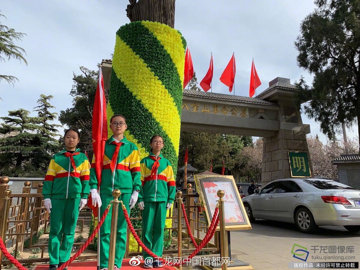“探寻古今暮光紫蓬”合肥紫蓬山民俗文化周启幕